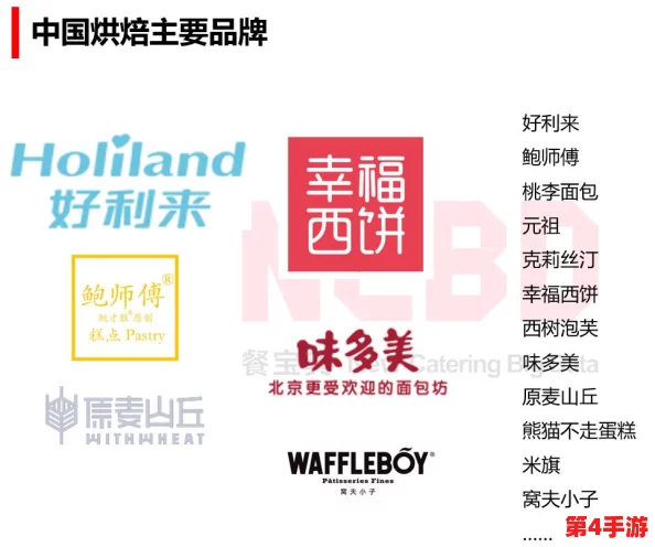 免费的行情网站v1.78.1,提供最新市场资讯和优质分析,让您的投资决策更加明智精准! 免费的行情网站v1.78.1,提供最新市场资讯和优质分析,让您的投资决策更加明智精准!