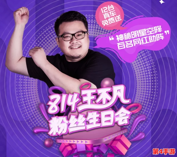 69HD：畅享高清视听盛宴，感受极致娱乐体验与无限精彩内容的完美结合