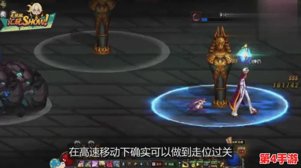 DNF攻略：揭秘哪些神技能可巧妙骗抱，助你轻松通关高难副本