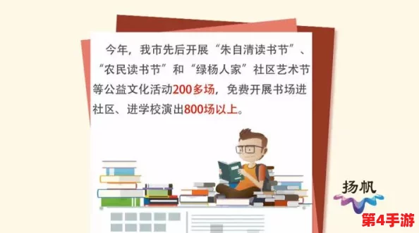黑料社区XGUA.TV：暗箱操作，不可轻信，谨慎对待