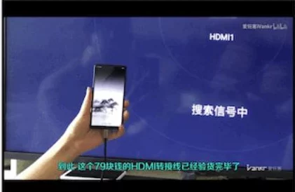 用户评价：x4631鲁大师性能强劲，使用流畅，性价比高，是值得推荐的好选择！