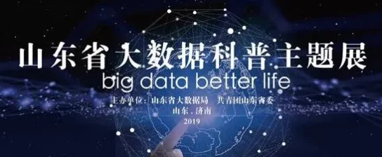 黄www，畅游在数字世界中的奇思妙想，感受科技带来的无限可能与乐趣