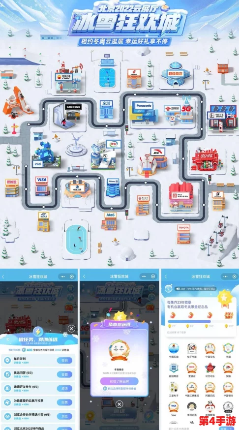 2022英雄联盟战斗之夜：全面对比解析，哪个宝箱性价比最高且奖励最诱人？