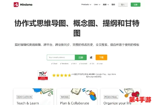 国产又黄又爽又刺激的软件：用户评价称其内容丰富，体验极佳，让人欲罢不能！