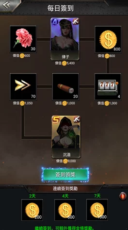 幻想疗愈:解锁暗喻之力,角色分工下的心灵治疗技能新纪元 幻想疗愈:解锁暗喻之力,角色分工下的心灵治疗技能新纪元