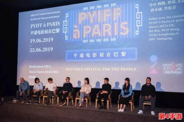 逼逼影院：新片《星际探险》首映，观众反响热烈引发讨论与期待