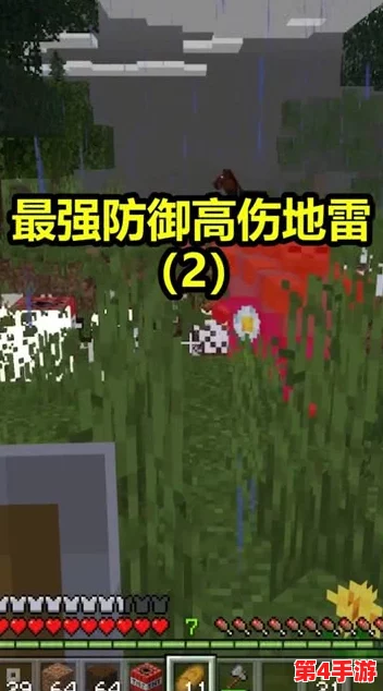 暗区突围农场:揭秘隐蔽复活点布局,策略重生抢占先机 暗区突围农场:揭秘隐蔽复活点布局,策略重生抢占先机