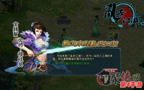 热血江湖中，剑影翩跹与枪芒如龙的终极对决：谁才是武林之巅的霸主？