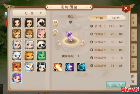 星露谷物语全面指南：乔迪红心事件选择与情感深化策略