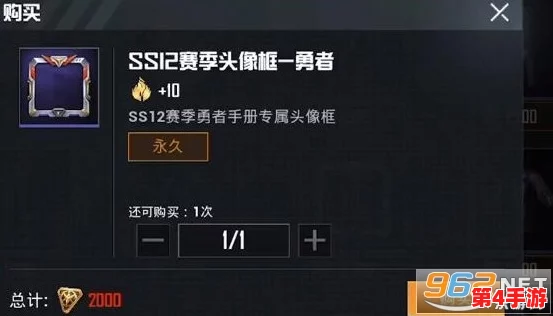 和平精英全赛季时间线梳理及历史版本特色概览