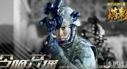 《反恐精英OL》角色对比：羊驼克莱尔萌趣出击VS血猎者冷酷猎杀，谁是你的战场首选？