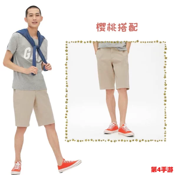火影忍者小樱开襟裙www，最新周边商品引发粉丝热议，成为夏季时尚新宠！