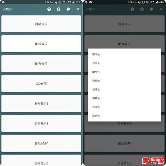 畅享无限乐趣,免费下载全国空降app大全,超实用工具尽在掌握,尽享精彩生活! 畅享无限乐趣,免费下载全国空降app大全,超实用工具尽在掌握,尽享精彩生活!