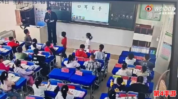 老师上课跳D突然被开到最大视频,真是出乎意料、令人瞠目结舌的精彩瞬间! 老师上课跳D突然被开到最大视频,真是出乎意料、令人瞠目结舌的精彩瞬间!