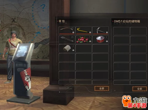 《明日之后》探秘:快乐101营地中,寻找温暖向导瑞秋的具体位置指南 《明日之后》探秘:快乐101营地中,寻找温暖向导瑞秋的具体位置指南