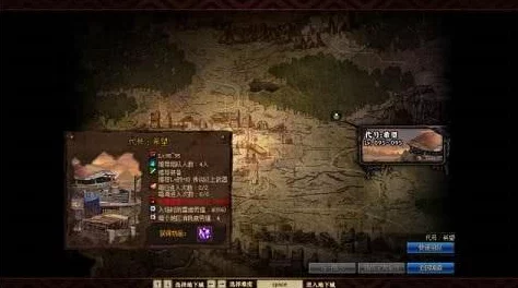 《地下城与勇士》中，"楼梯图"详解：揭秘通往无尽挑战的特定副本——绝望冰崖的幽暗密道