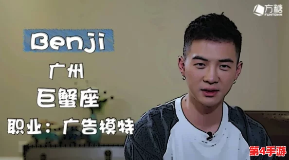 霸总Gay洗澡互吃鳮网站:用户评价称其内容丰富,画面精美,令人欲罢不能! 霸总Gay洗澡互吃鳮网站:用户评价称其内容丰富,画面精美,令人欲罢不能!