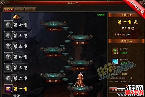 武道巅峰：风云变幻中的韬光养晦流派，阵型布局与站位策略全解析指南