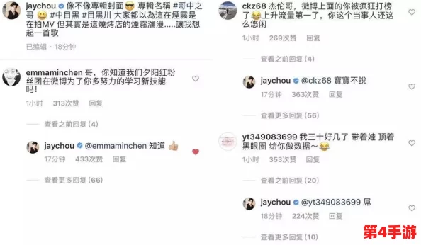 男生把坤坤放在女生的坤坤里，理解其中的深意与情感交织的复杂性