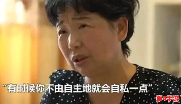 福利姬51吃瓜爆料黑料，惊天内幕让人震惊，网友们都想知道真相！