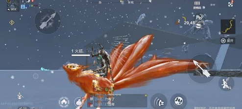 妄想山海:揭秘万年火狐的珍稀获取途径与高效捕捉策略 妄想山海:揭秘万年火狐的珍稀获取途径与高效捕捉策略