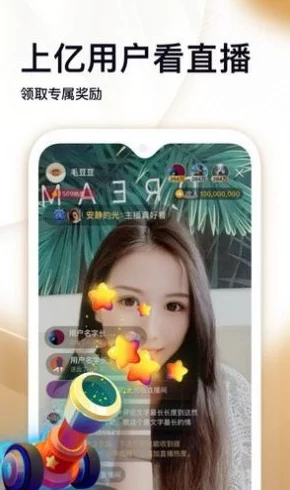 7x7x7x任你躁在线观看软件优势，网友热议：这款软件真是太方便了，功能齐全，让人爱不释手！