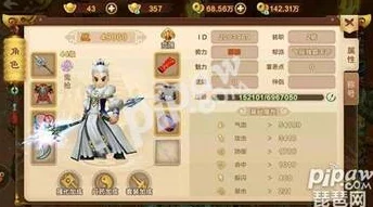 热血江湖中，枪客与卢风郎职业深度对比：哪个更适合你的武侠之路？