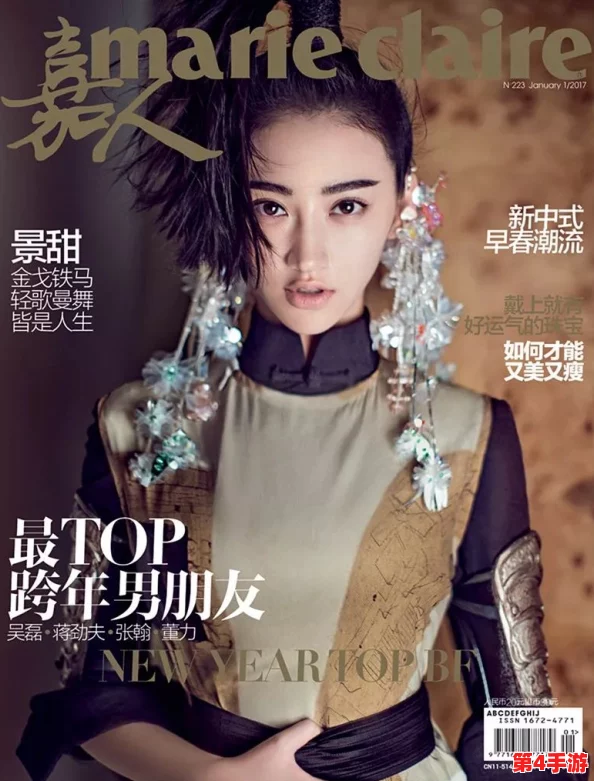 真人实拍女初披破WWW，网友热评：真实感十足，画面震撼，让人目不转睛！