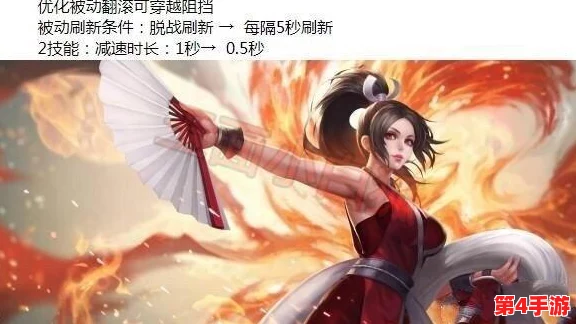 王者荣耀:绝美法师不知火舞,经典台词全盘点与战斗风采鉴赏 王者荣耀:绝美法师不知火舞,经典台词全盘点与战斗风采鉴赏