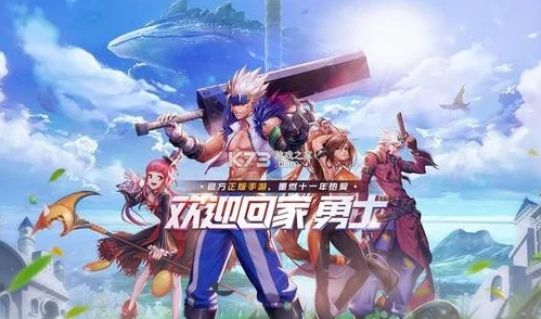 《地下城与勇士》元素师必选！贪食系列装备最优搭配指南
