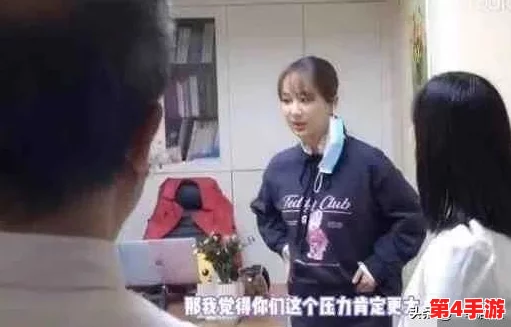 最新吃瓜爆料免费观看，带你一起看娱乐圈那些不为人知的故事，快来一起围观吧！