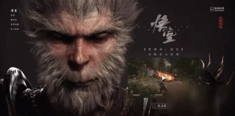 《黑神话：悟空》探险指南——揭秘盘丝岭三冬虫藏匿地点与寻找策略