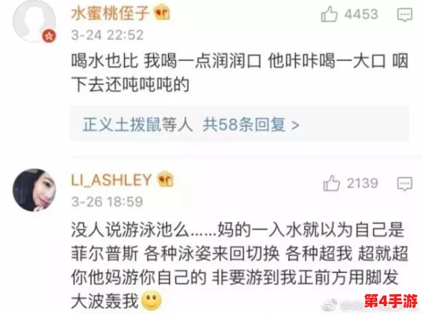 91精品国产乱码久久久张津瑜,网友评论:这部作品真是让人惊艳,剧情紧凑,演员表现出色,非常值得一看! 91精品国产乱码久久久张津瑜,网友评论:这部作品真是让人惊艳,剧情紧凑,演员表现出色,非常值得一看!