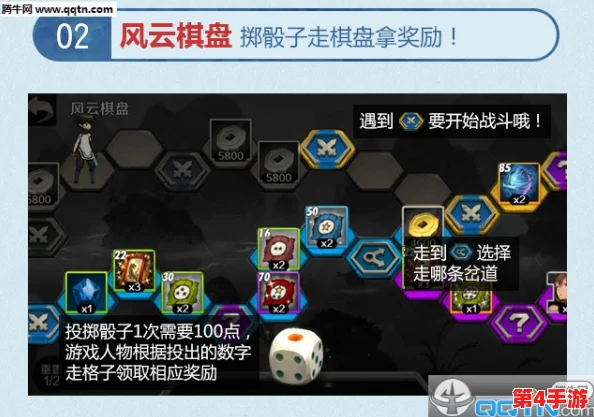 探索西普大陆新世界:云游戏在线平台精选,畅玩入口一键直达无界限体验! 探索西普大陆新世界:云游戏在线平台精选,畅玩入口一键直达无界限体验!
