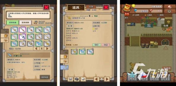 2024年度精选:热门且乐趣无穷的宾果游戏大合集,探索最新最潮的休闲挑战! 2024年度精选:热门且乐趣无穷的宾果游戏大合集,探索最新最潮的休闲挑战!