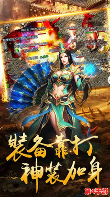 全面探索：主宰世界之无上神通获取途径与修炼秘籍大全集