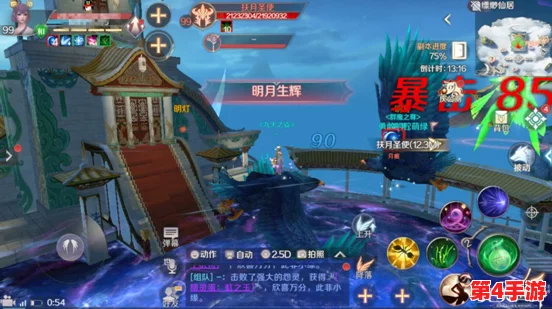 如鸢手游策略指南：杨修为核心的高胜率阵容搭配与玩法深度解析
