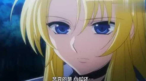 艳母2:勇敢面对挑战,坚定前行,终将迎来胜利的曙光 艳母2:勇敢面对挑战,坚定前行,终将迎来胜利的曙光