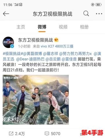91视频网，网友热评“资源丰富、更新迅速，是我追剧的最佳选择”让你轻松享受精彩内容