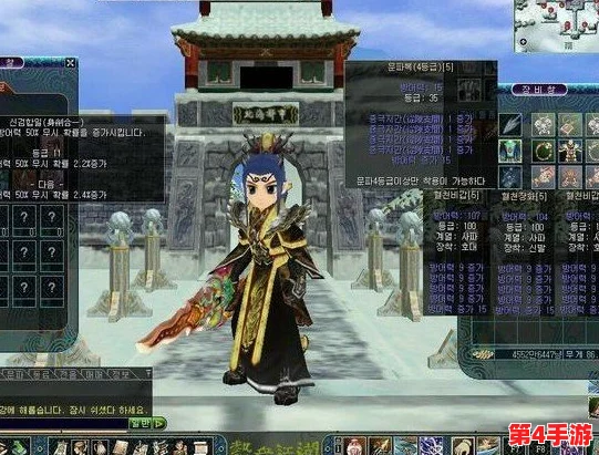 热血江湖中，血刀客顶尖武器大比拼：哪一款能助你称霸武林？