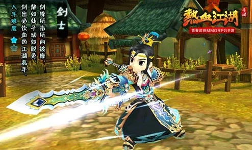 热血江湖中，血刀客顶尖武器大比拼：哪一款能助你称霸武林？