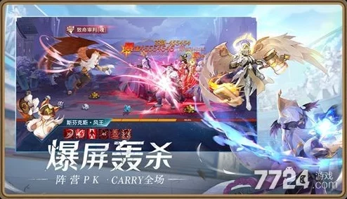闪烁之光魔械工坊试炼全解析：法师专属通关策略与技巧，助你轻松突破难关！