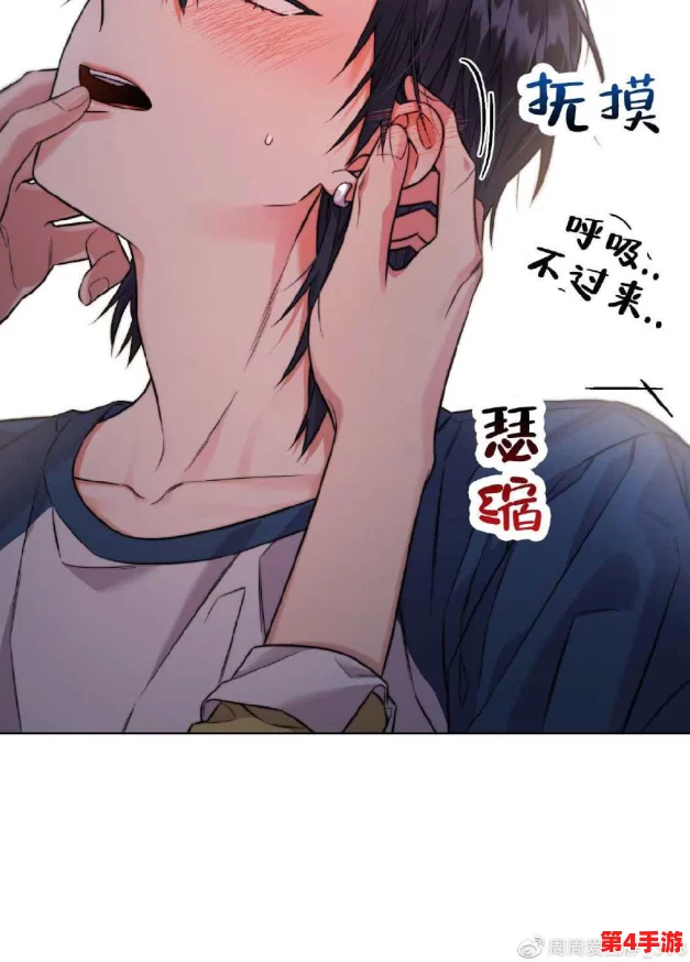 羞羞漫画无删减版在线阅读免费,带你体验最真实的漫画世界与精彩故事 羞羞漫画无删减版在线阅读免费,带你体验最真实的漫画世界与精彩故事