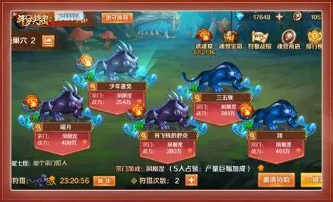 封魔大陆启程指南：新手必知的全方位探险与成长策略攻略