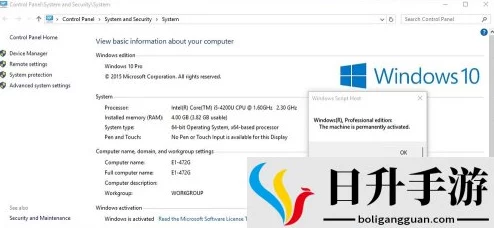 深入理解日本windowsserver18的技术与应用前景分析 深入理解日本windowsserver18的技术与应用前景分析