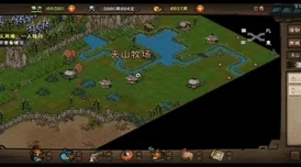 全面攻略:揭秘死亡日地图碎片的高效搜集途径与隐藏获取技巧 全面攻略:揭秘死亡日地图碎片的高效搜集途径与隐藏获取技巧