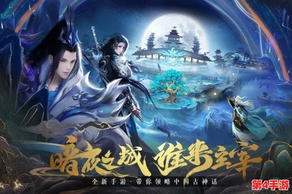 2024年热门文字修仙游戏精选：沉浸式仙侠体验，探寻古风修真之旅的最佳选择