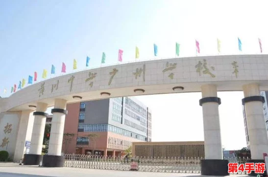美国第一黄冈网:深入解析教育资源与学习方法的全面平台 美国第一黄冈网:深入解析教育资源与学习方法的全面平台