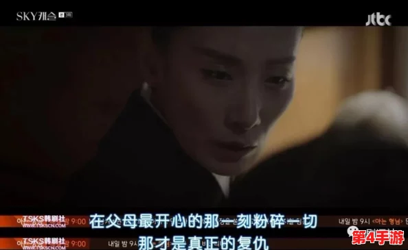 青柠在线观看免费高清电视剧黑暗荣耀，燃爆你的心灵！