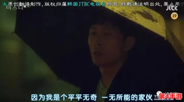 青柠在线观看免费高清电视剧黑暗荣耀,燃爆你的心灵! 青柠在线观看免费高清电视剧黑暗荣耀,燃爆你的心灵!